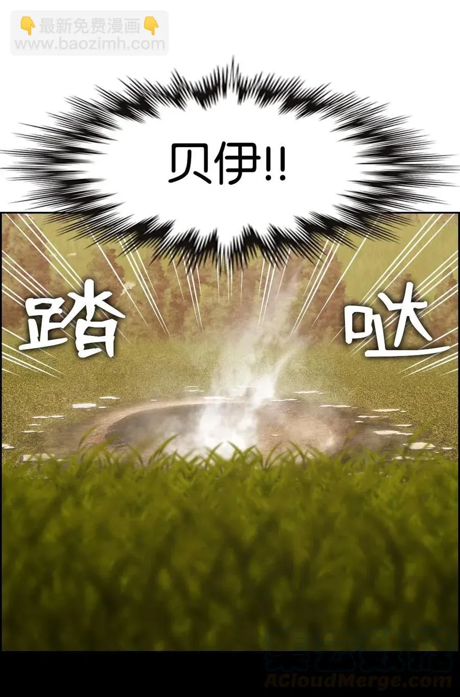 94 94 第61页