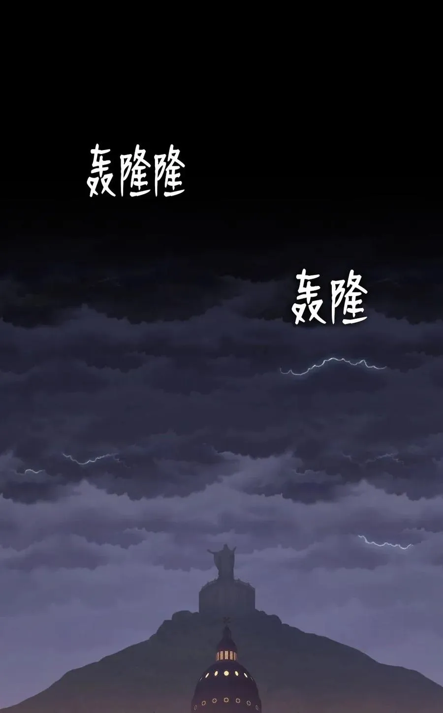 95 95 第2页