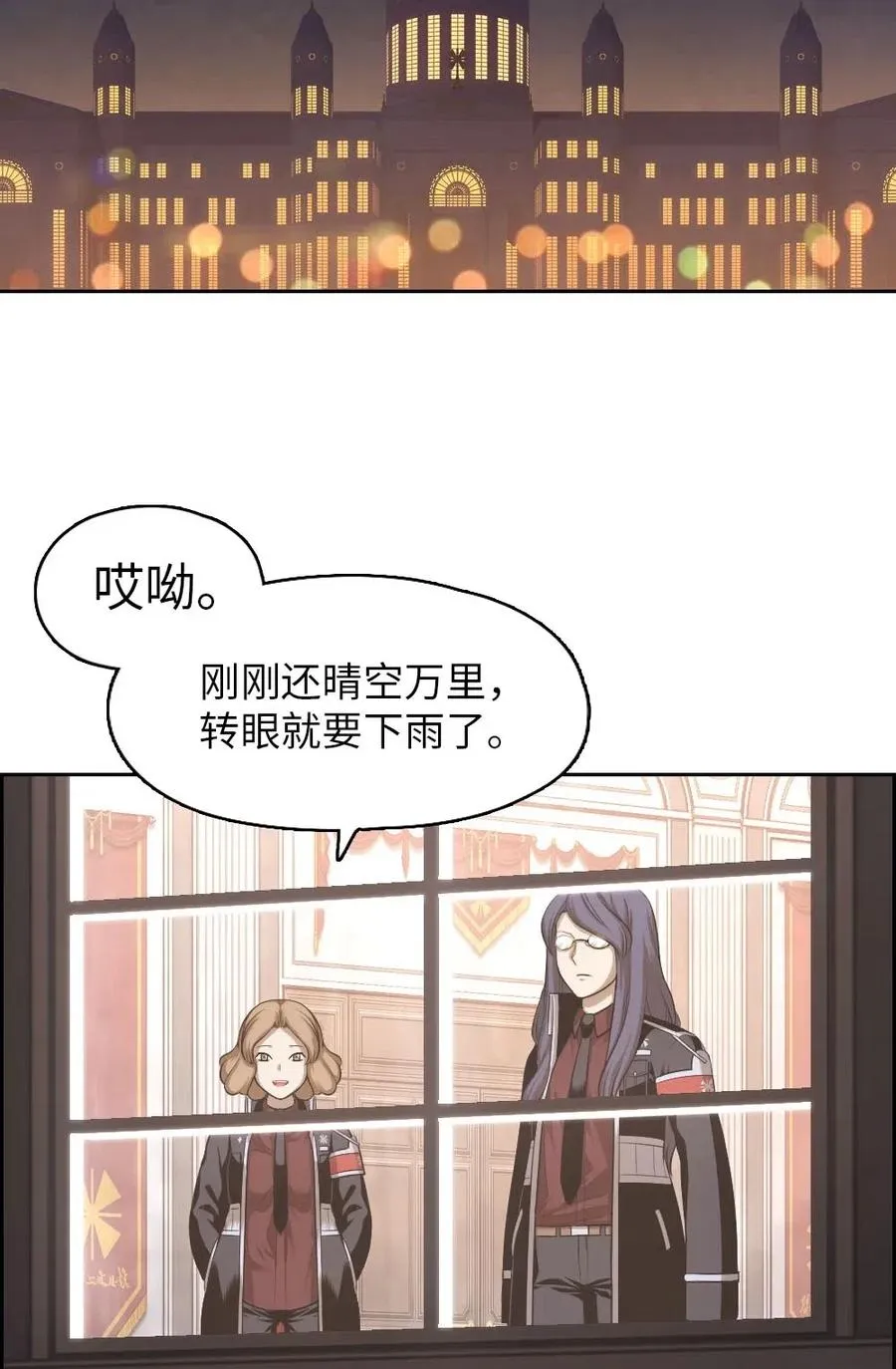 95 95 第3页