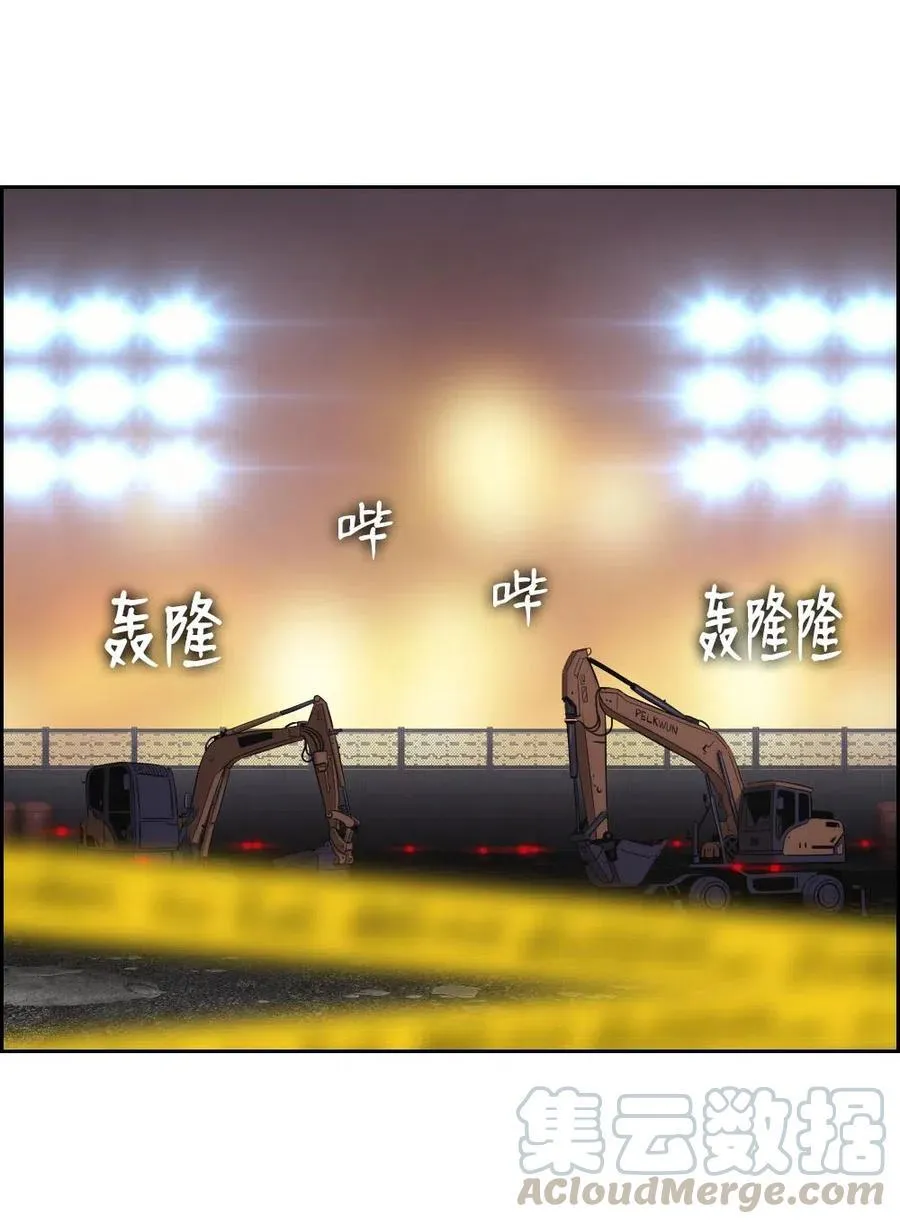 95 95 第5页