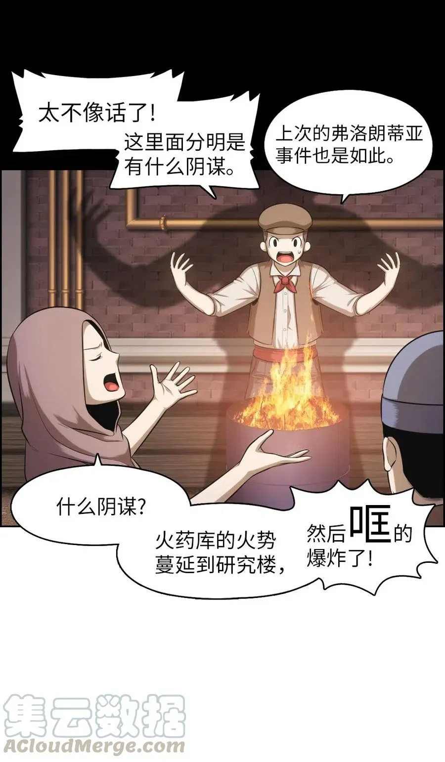 95 95 第9页