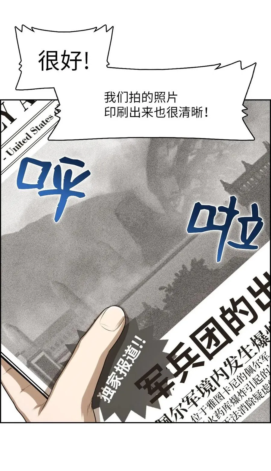 95 95 第11页