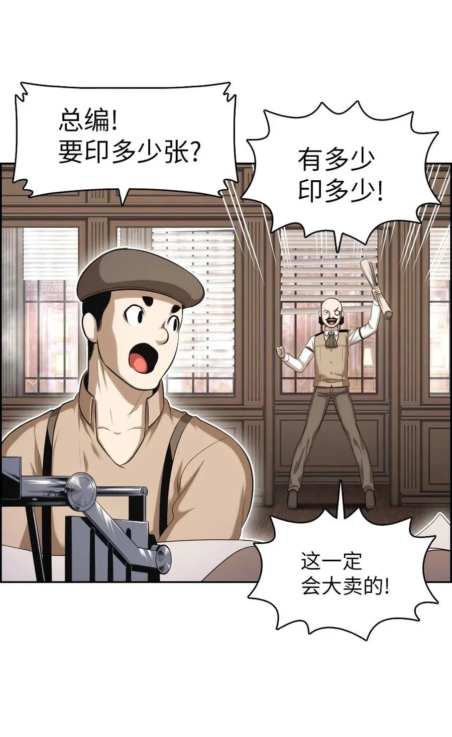 95 95 第12页
