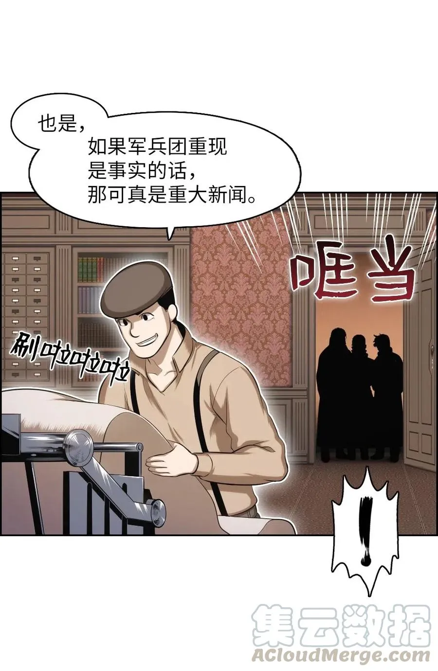 95 95 第13页