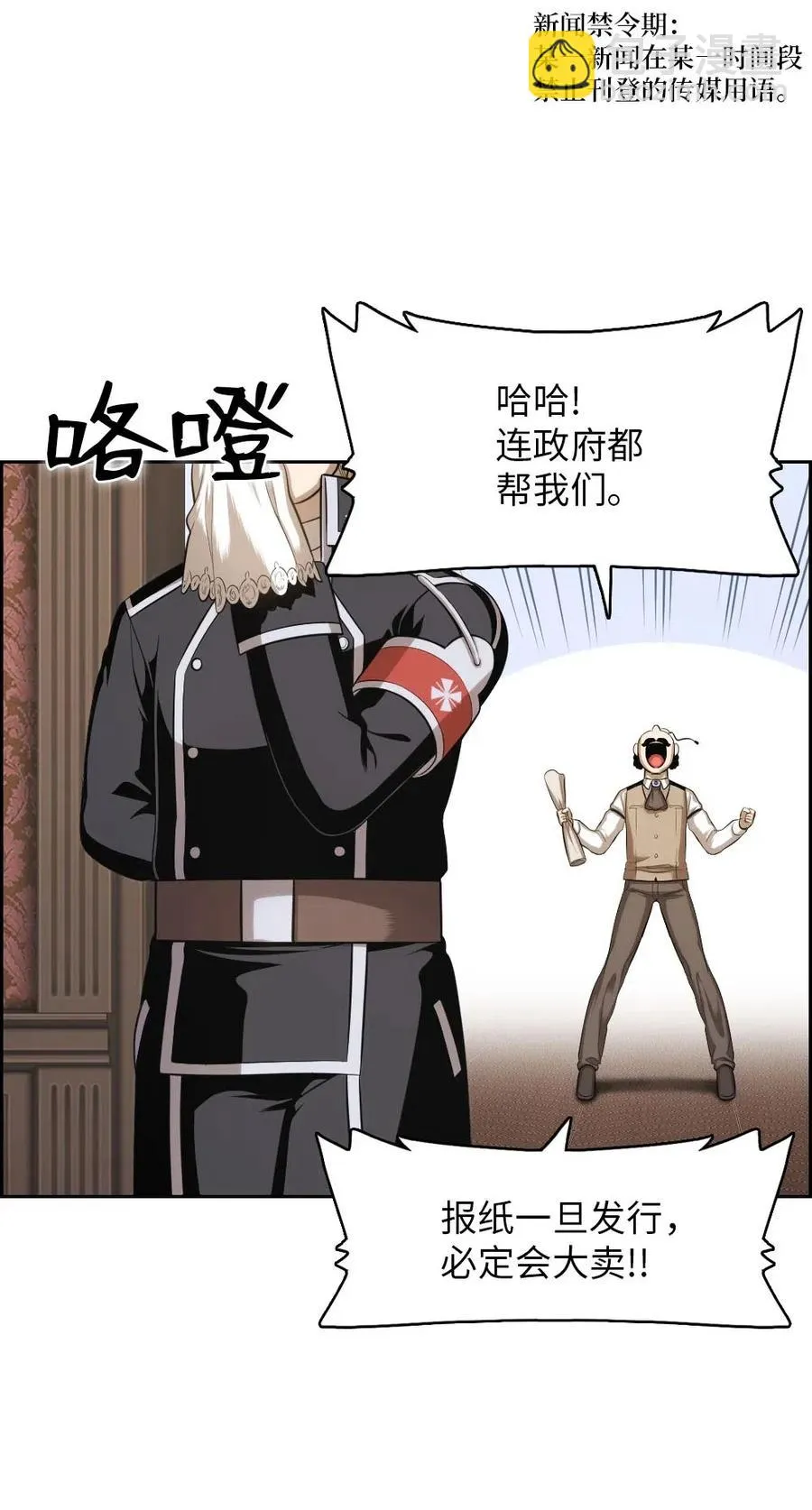 95 95 第19页