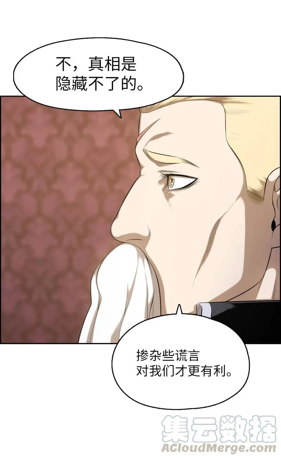 95 95 第21页