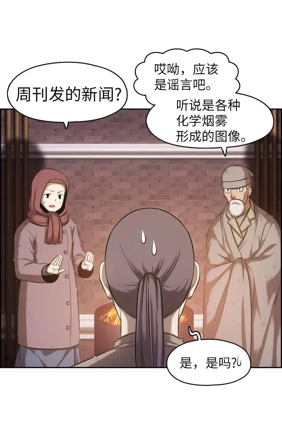 95 95 第27页