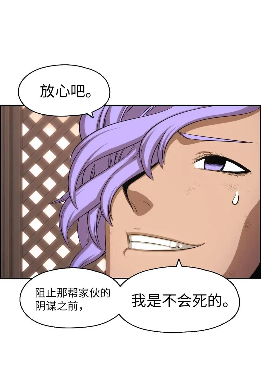 95 95 第30页