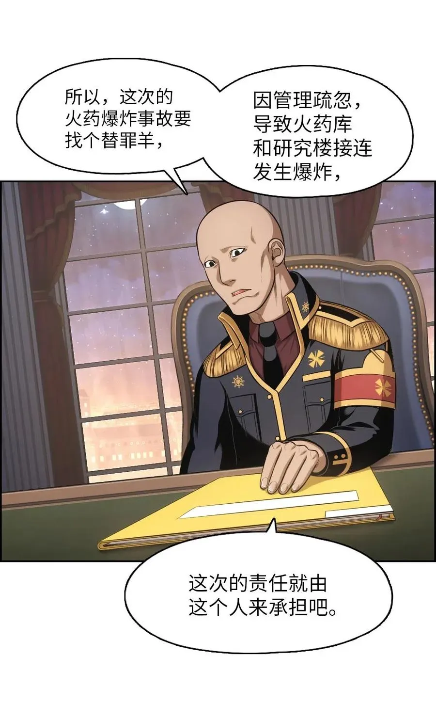 95 95 第35页