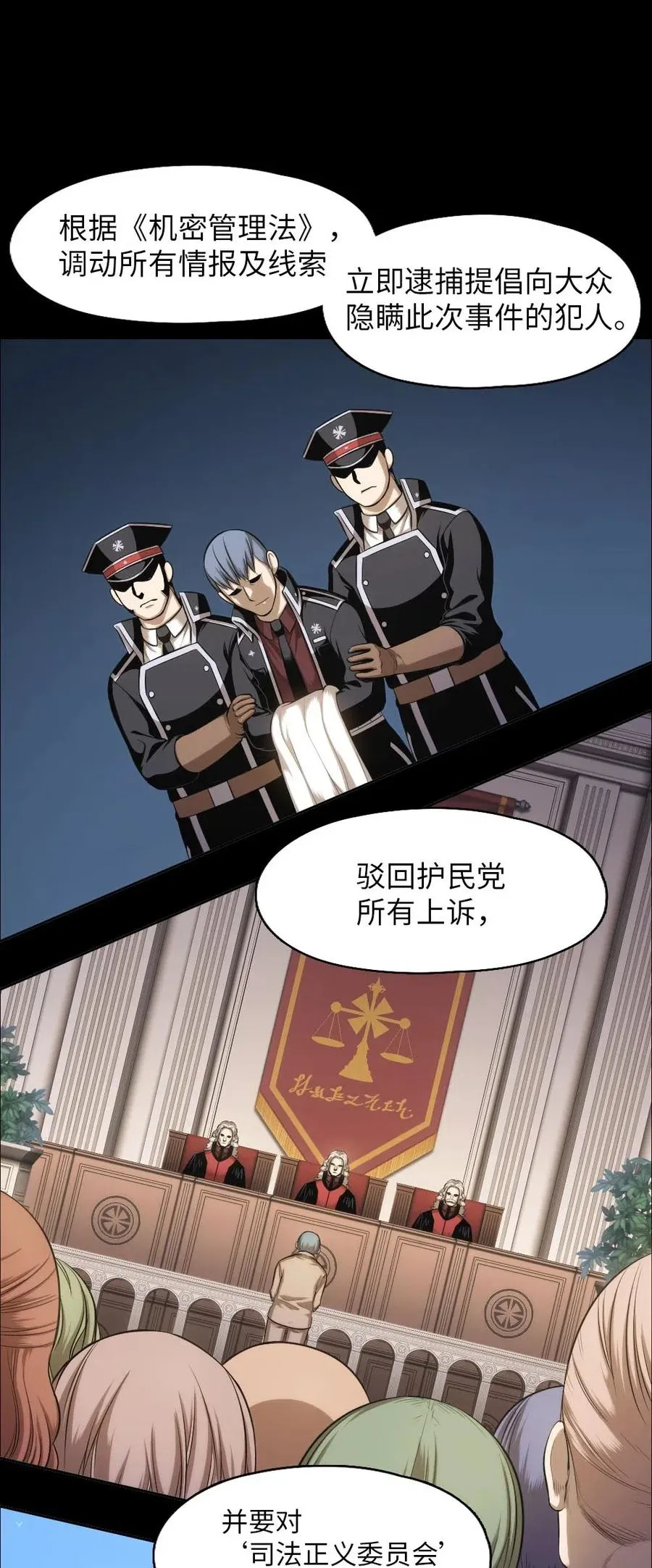95 95 第40页