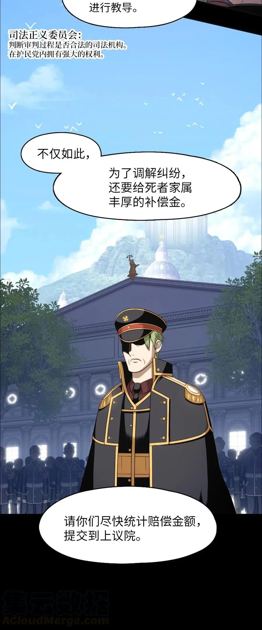 95 95 第41页