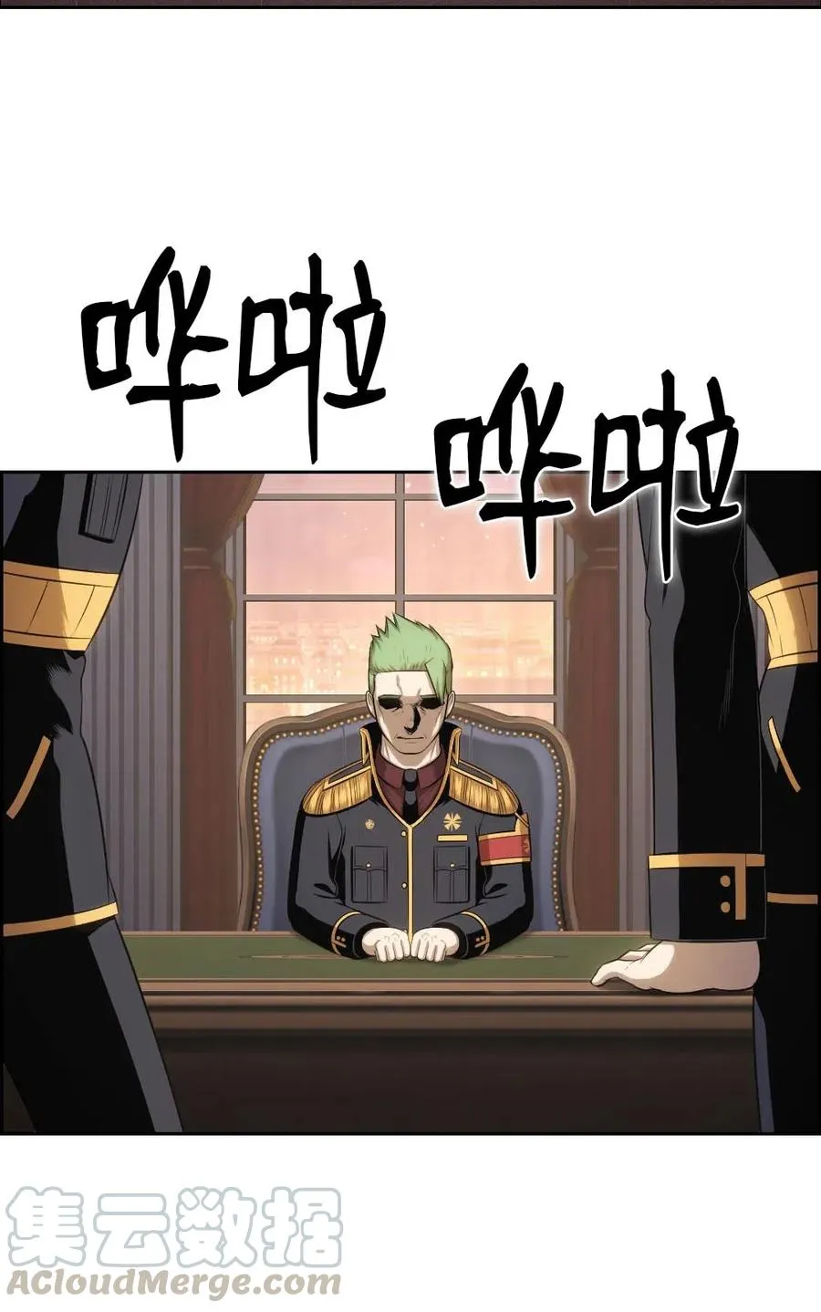 95 95 第45页