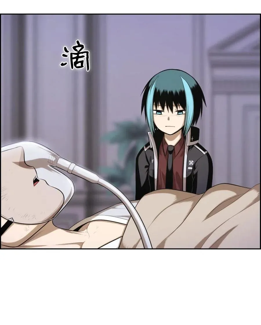 95 95 第50页