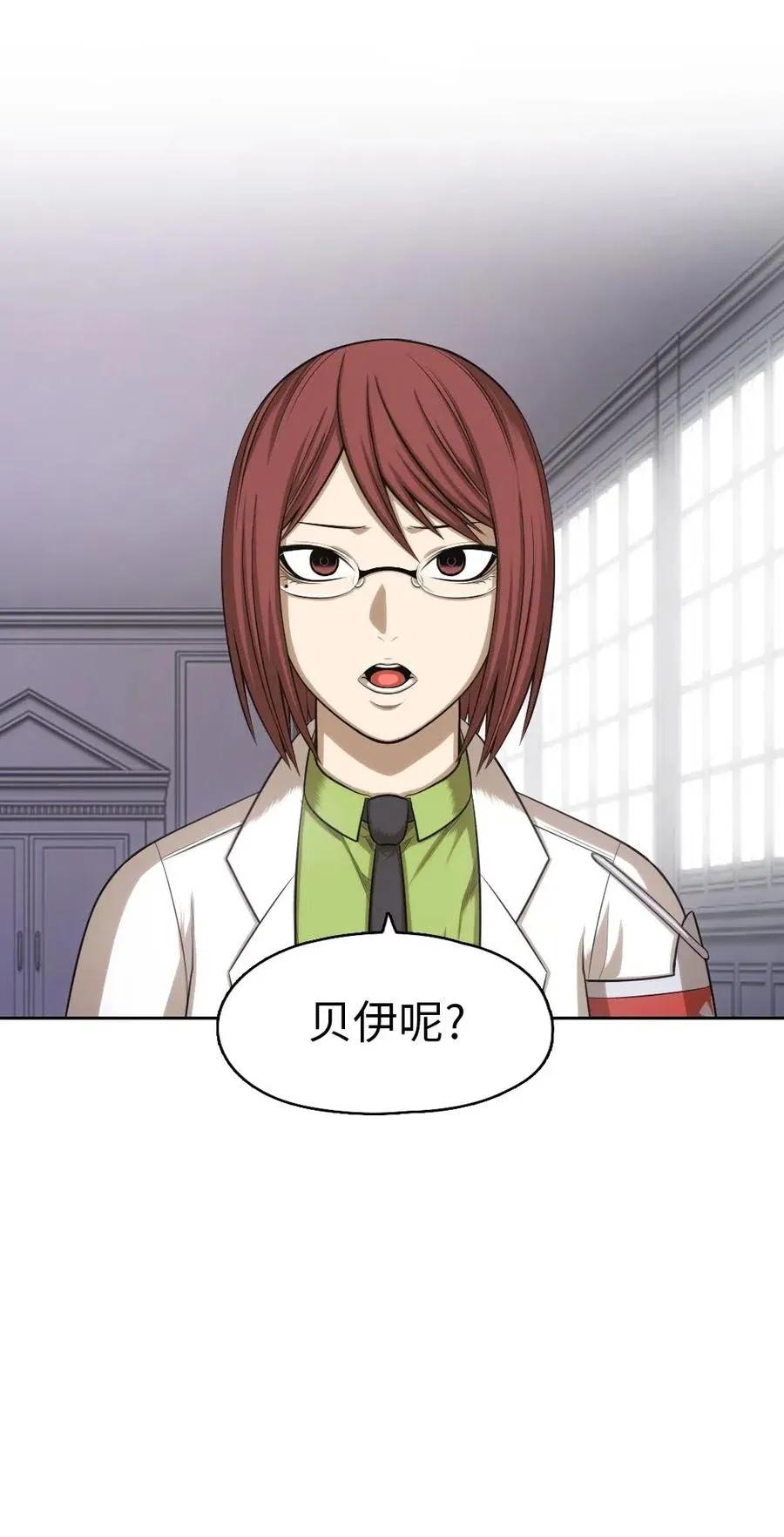 95 95 第55页