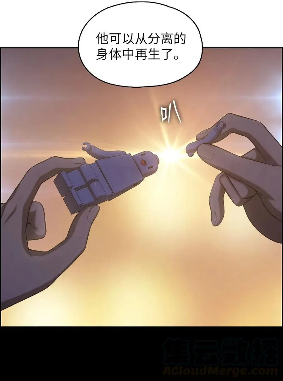 95 95 第57页