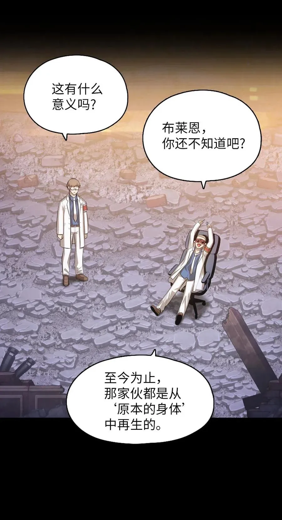 95 95 第58页