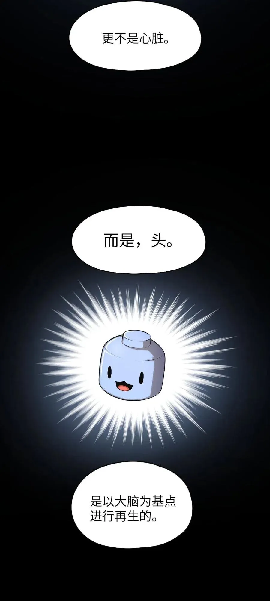 95 95 第60页