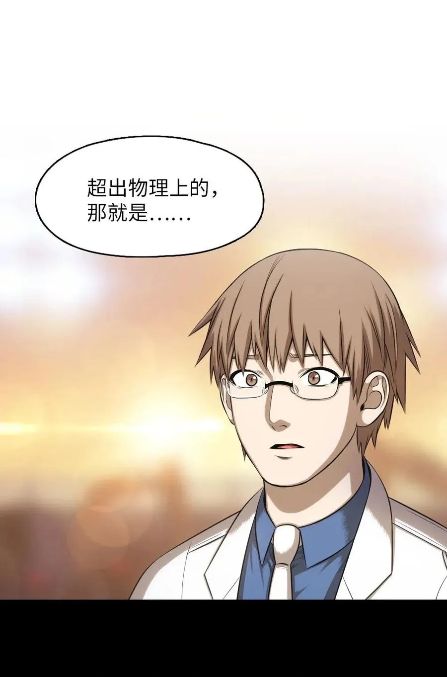 95 95 第63页