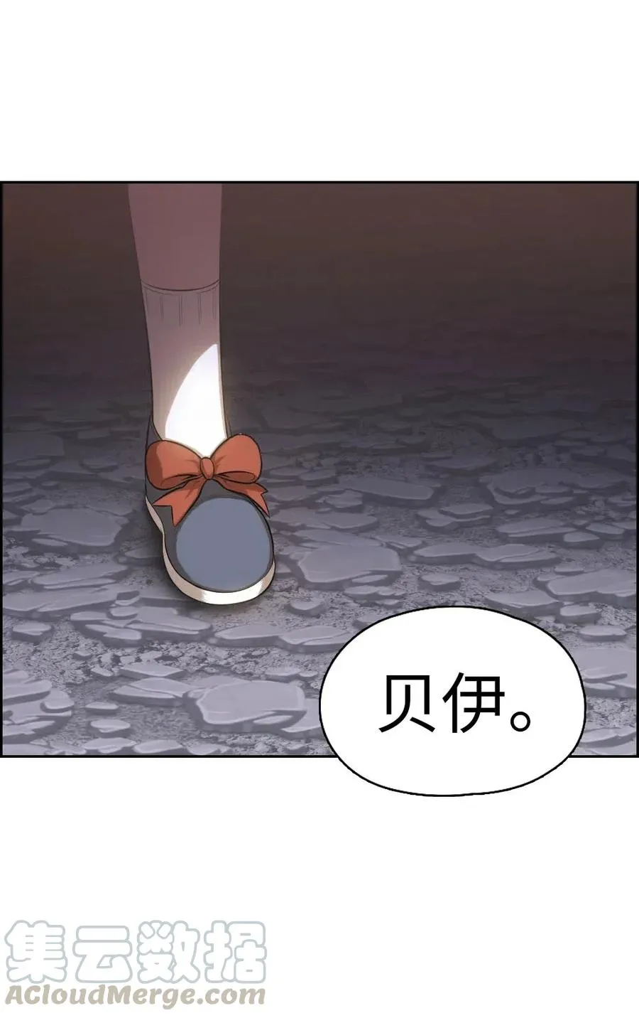 95 95 第65页