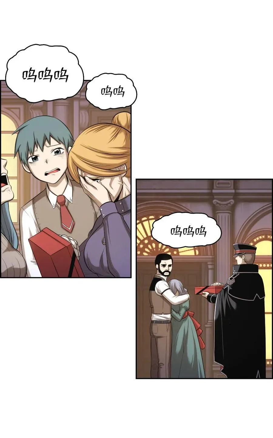 96 96 第3页