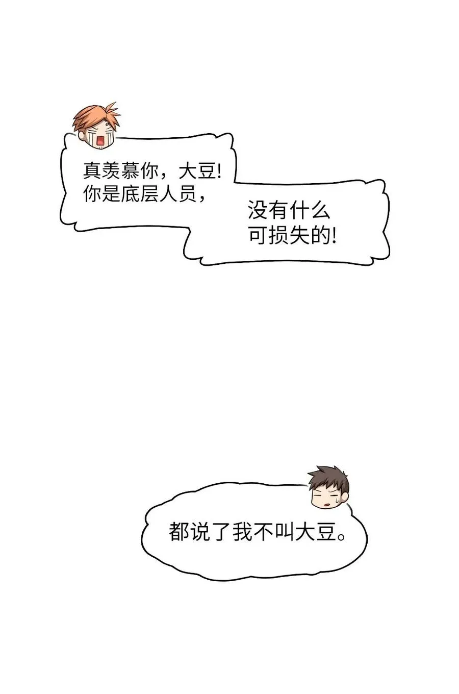 96 96 第10页