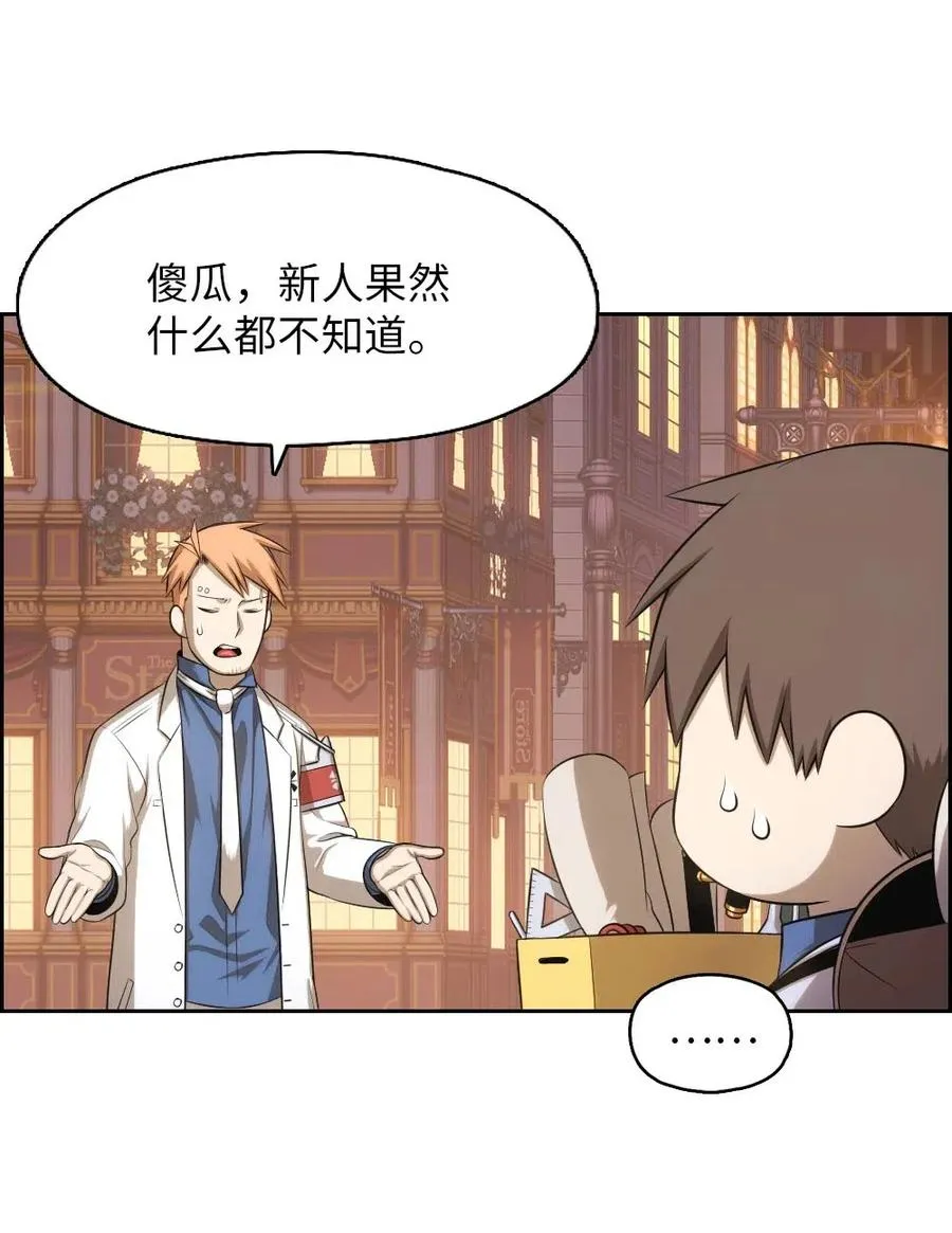 96 96 第12页