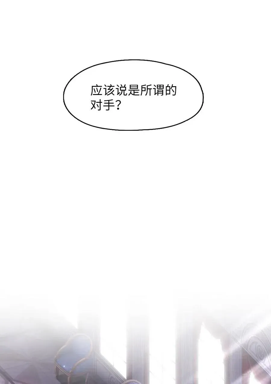 96 96 第14页