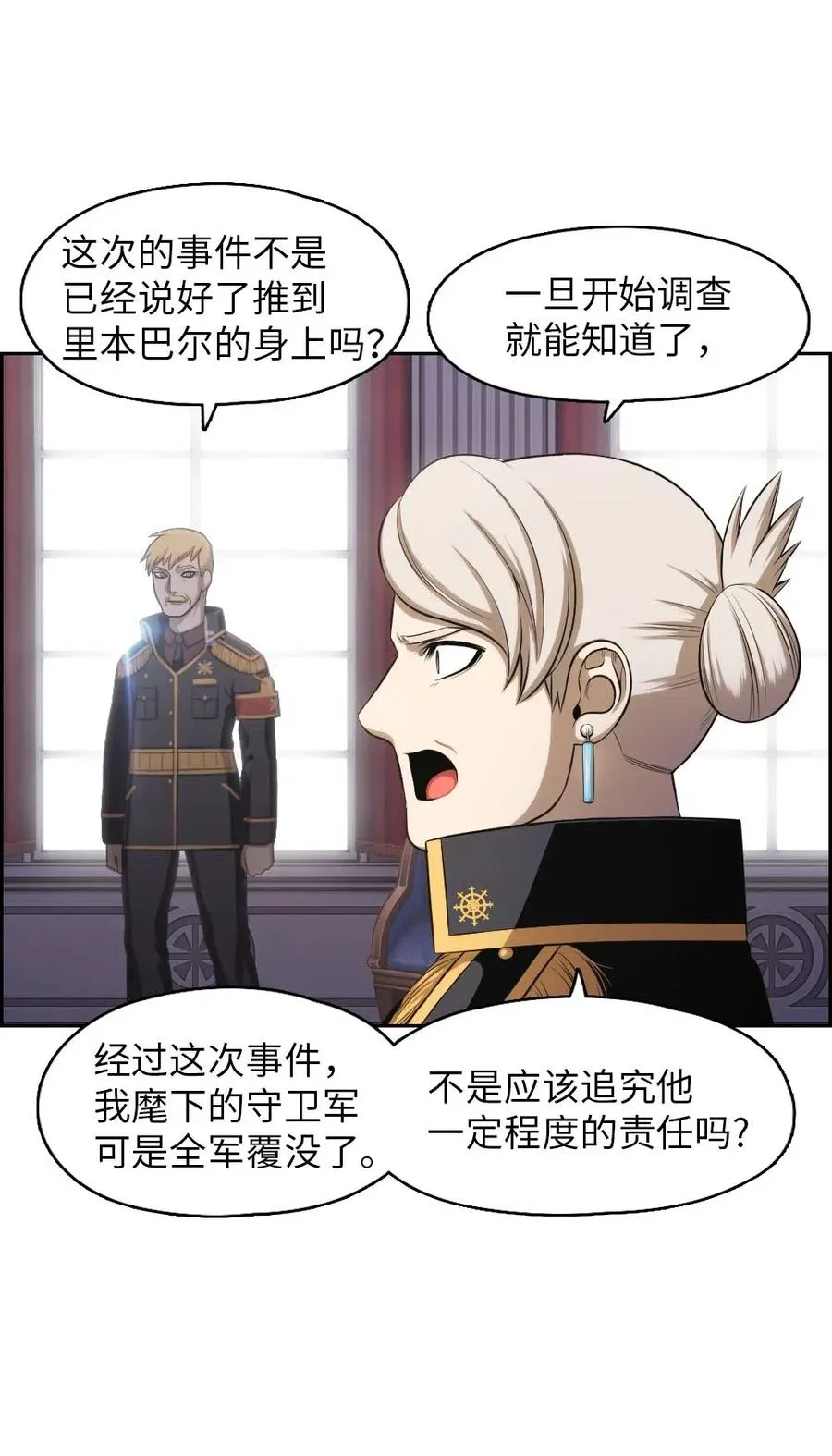 96 96 第16页