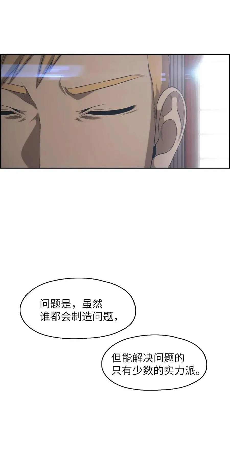 96 96 第19页
