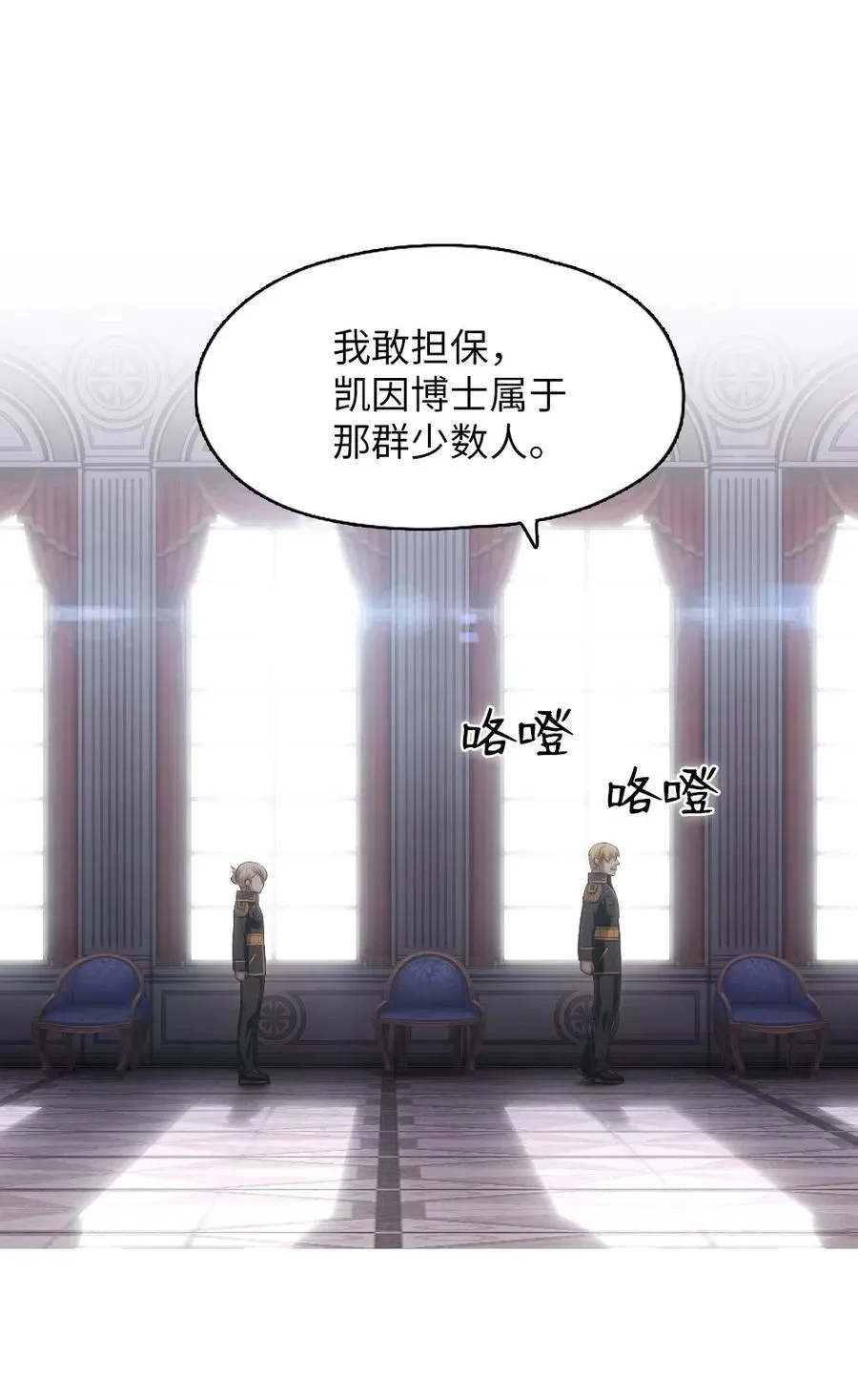 96 96 第20页