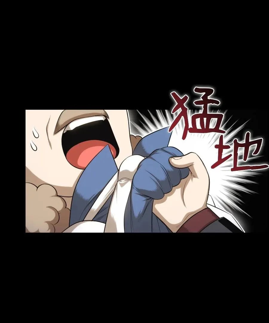 96 96 第31页
