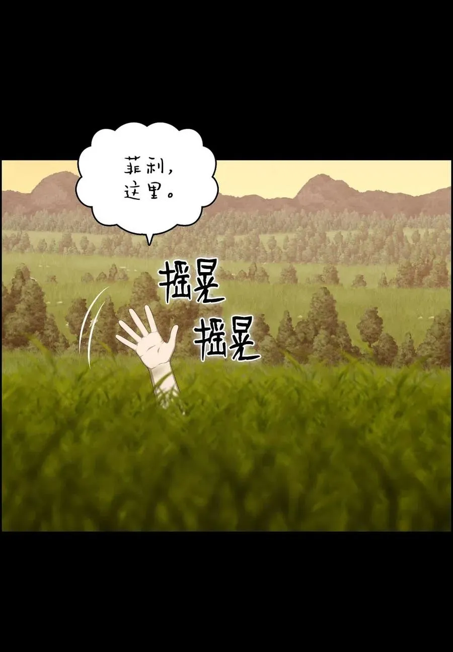 96 96 第35页