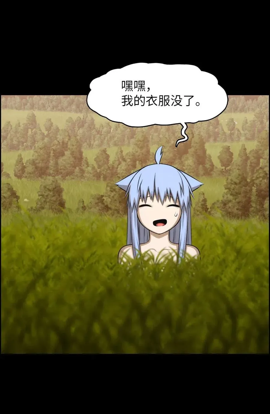 96 96 第39页