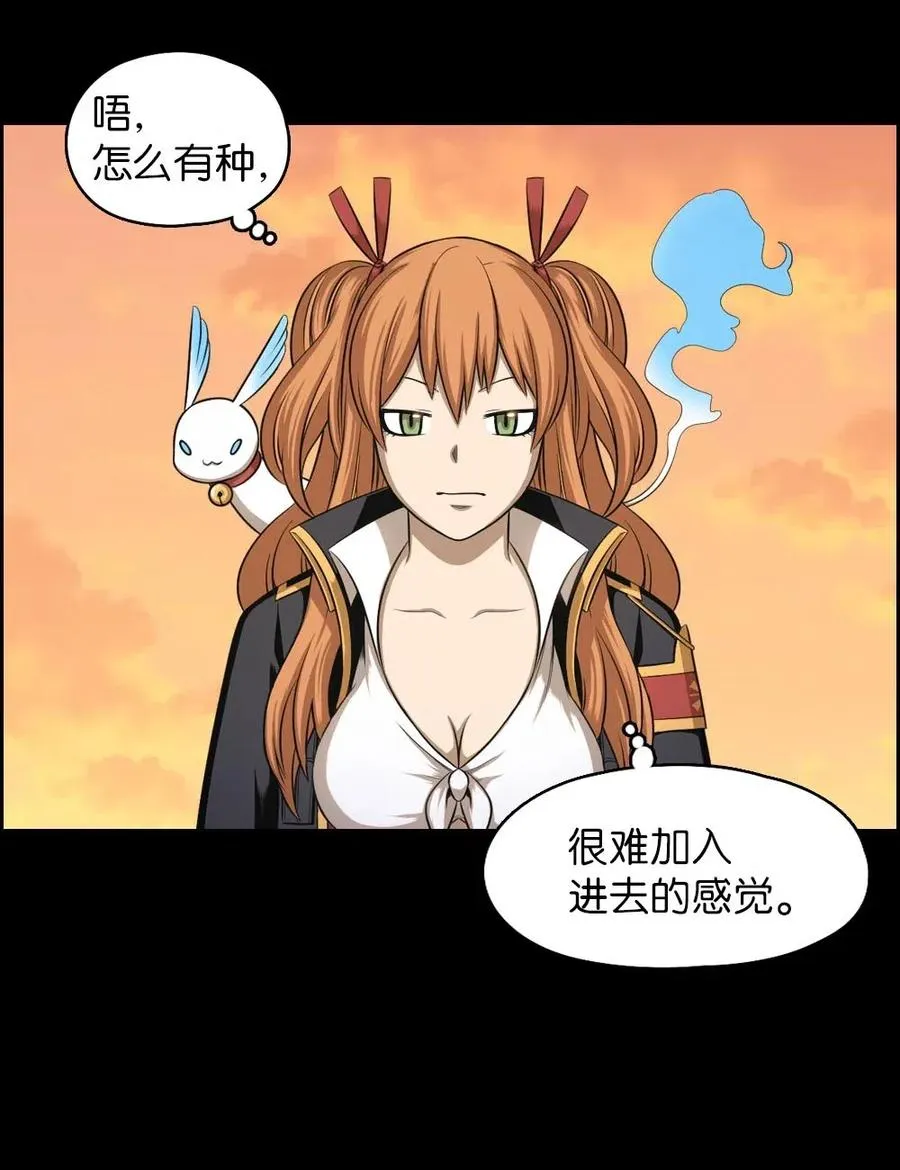 96 96 第43页