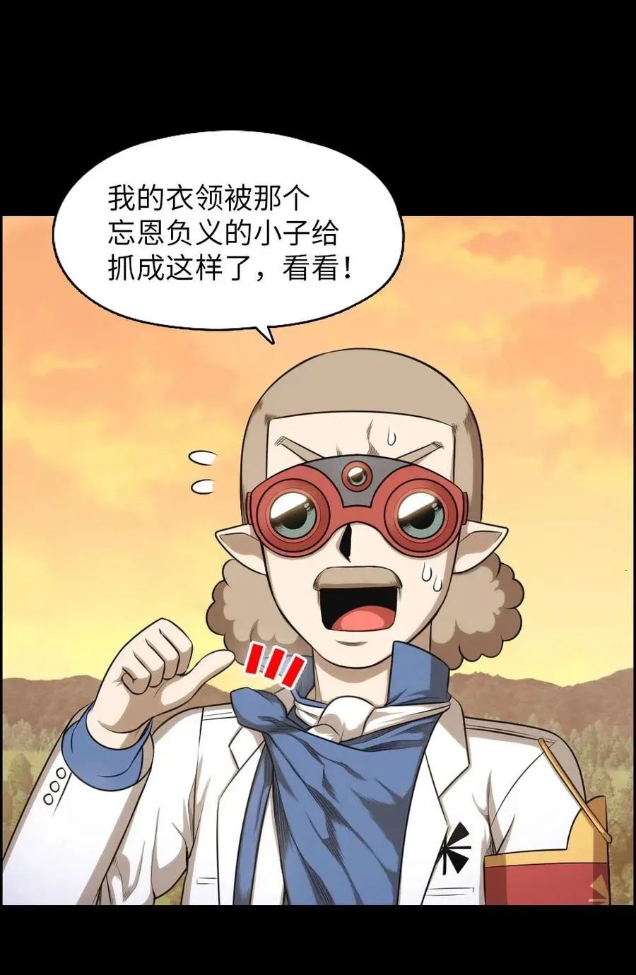 96 96 第46页