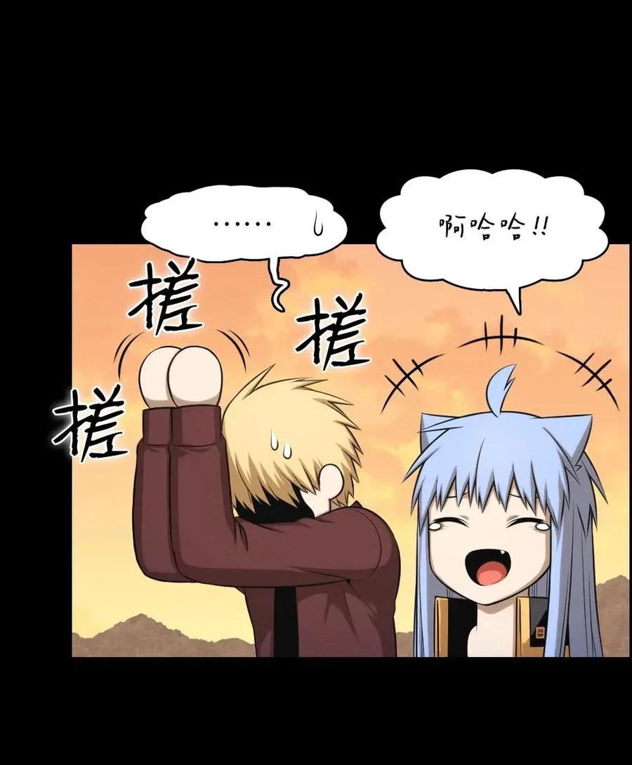 96 96 第47页