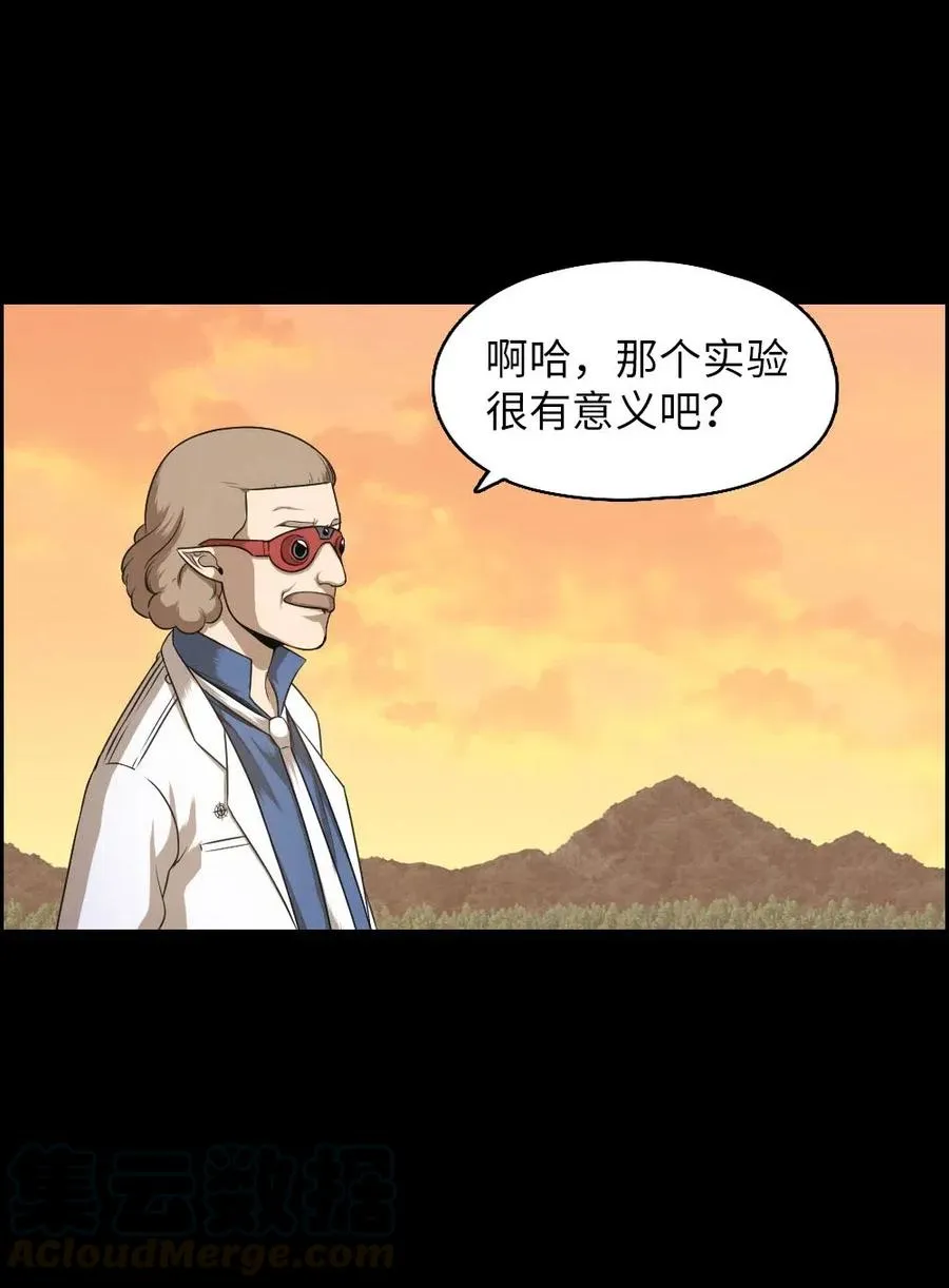 96 96 第49页