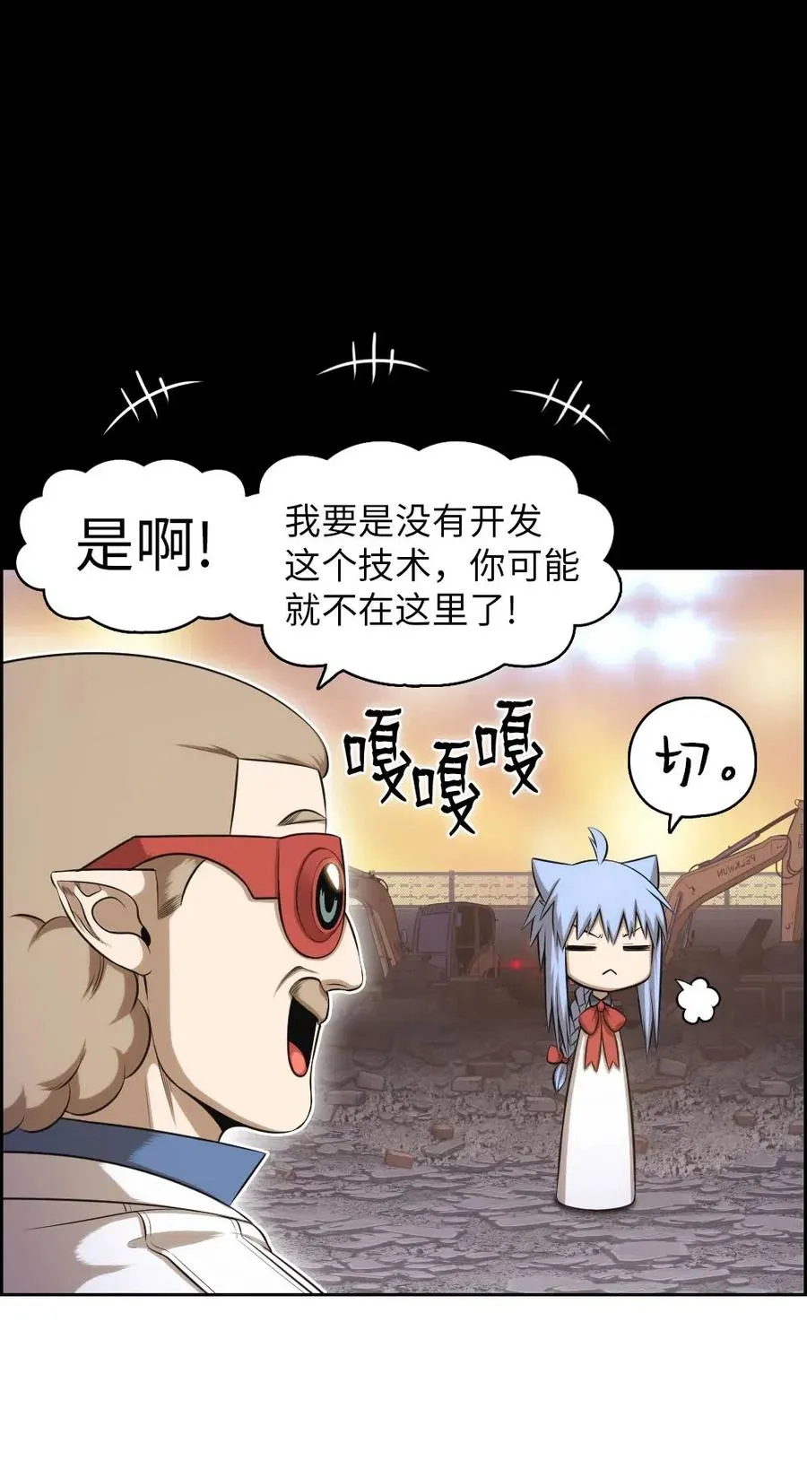 96 96 第54页