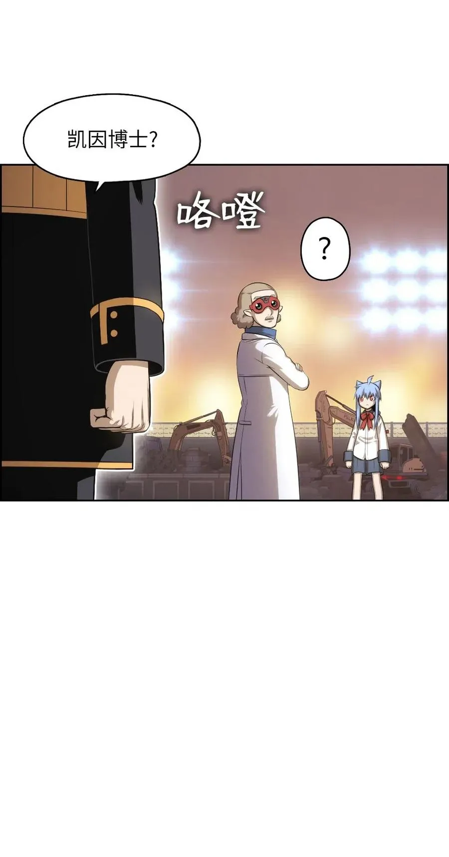 96 96 第55页
