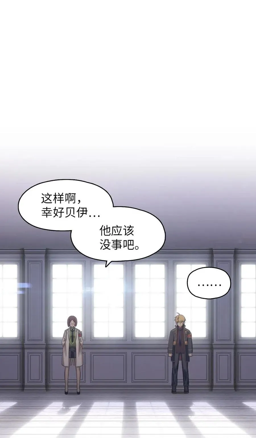 96 96 第56页