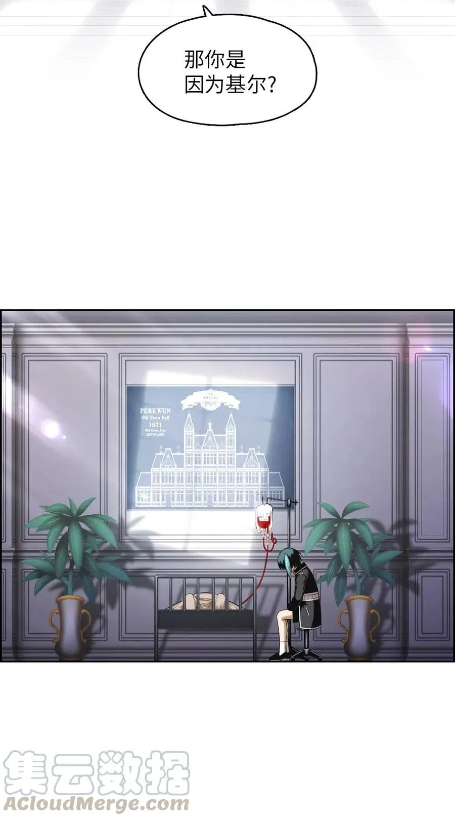 96 96 第57页