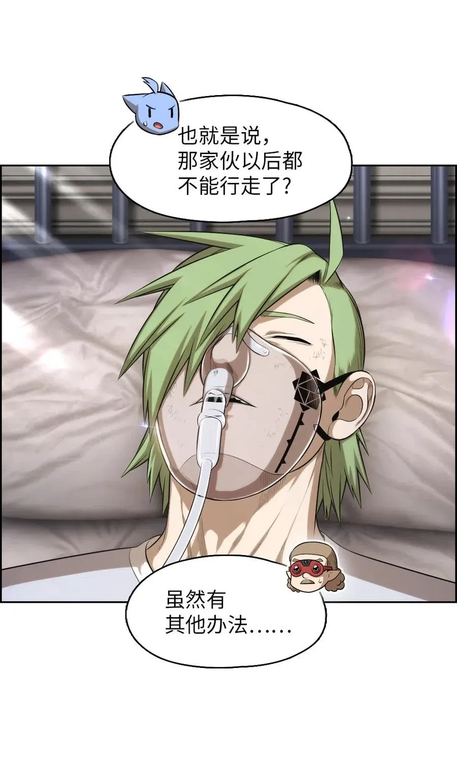 96 96 第60页