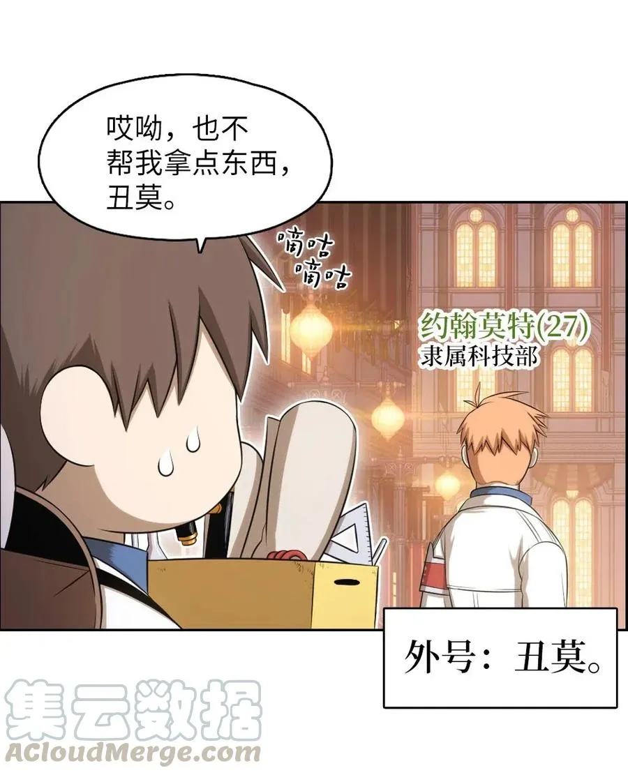 96 96 第65页