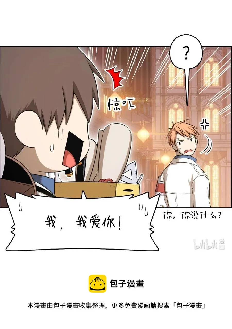 96 96 第66页