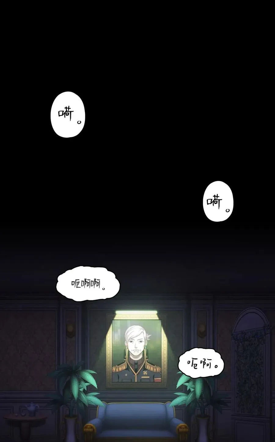 97 97 第2页