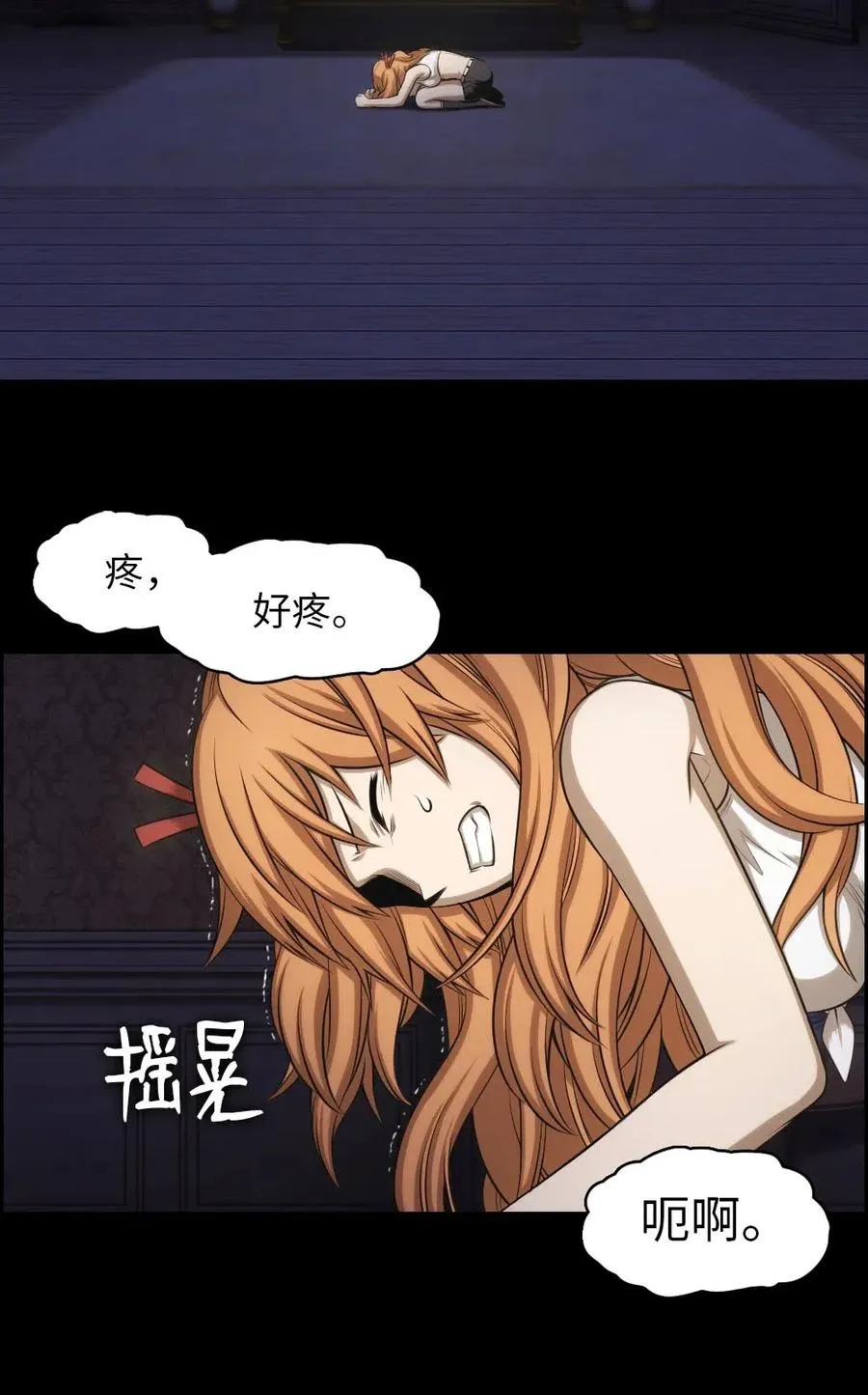 97 97 第3页