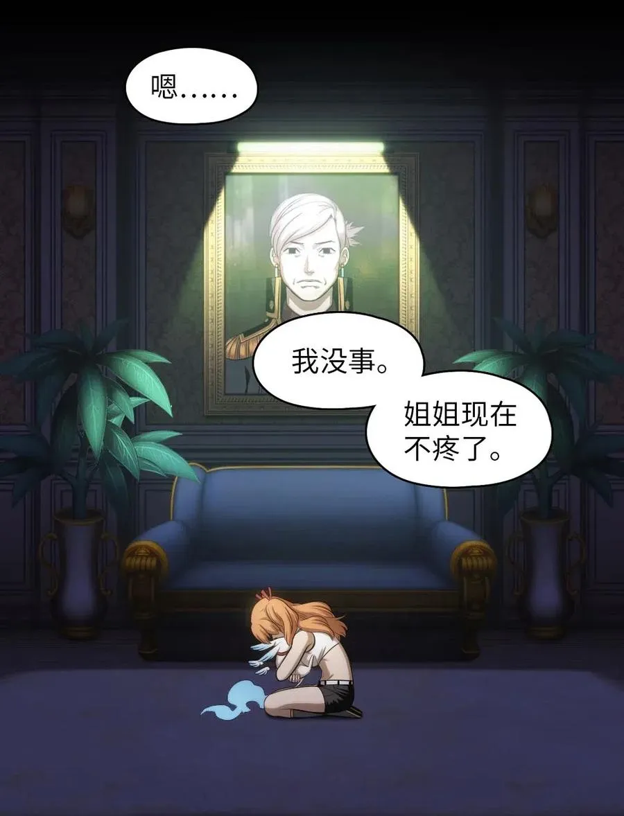 97 97 第8页