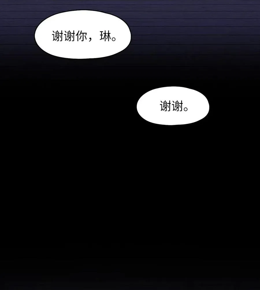 97 97 第9页
