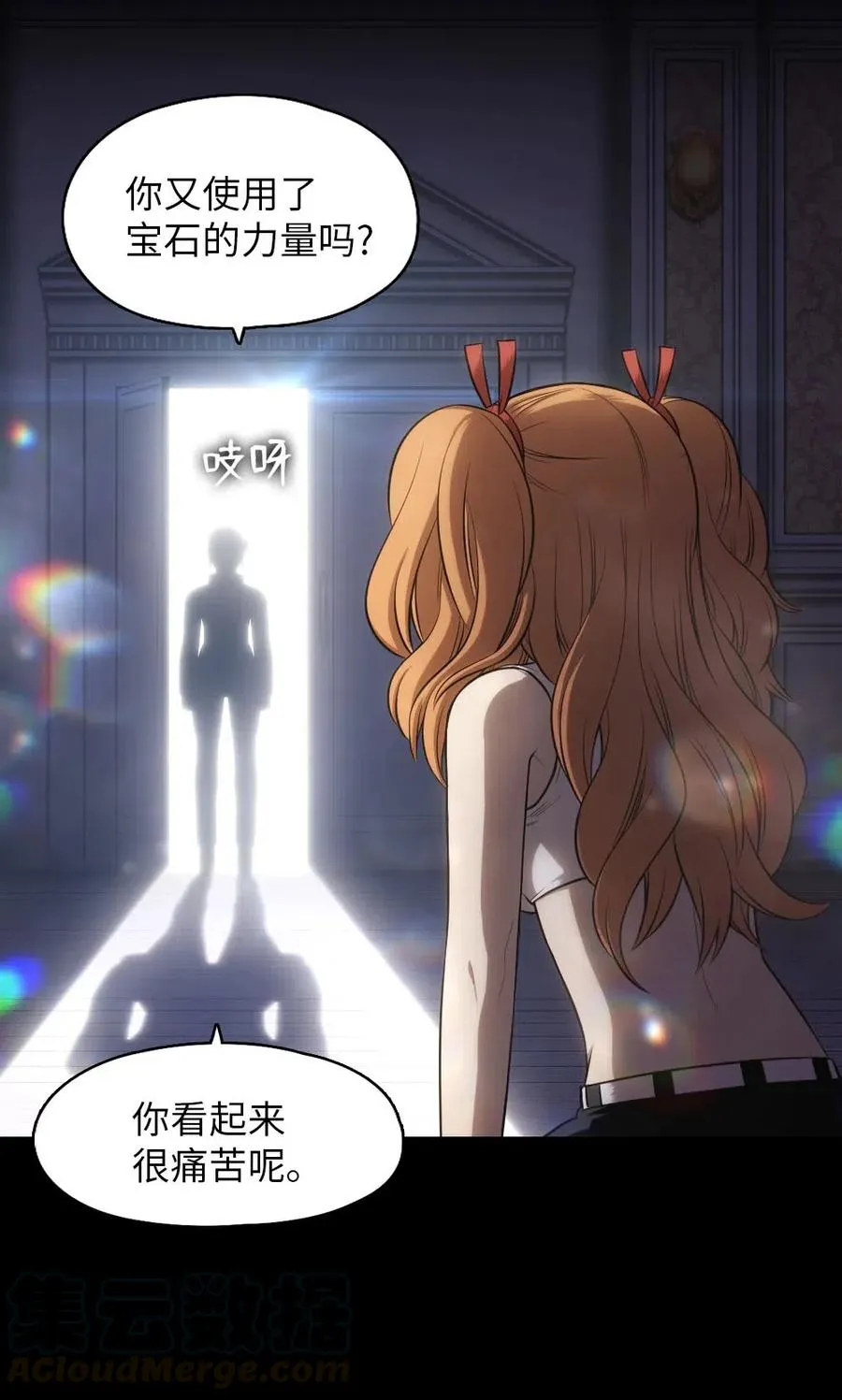 97 97 第10页