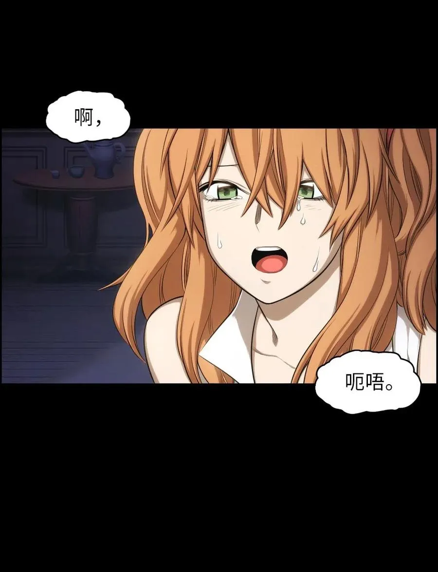 97 97 第11页